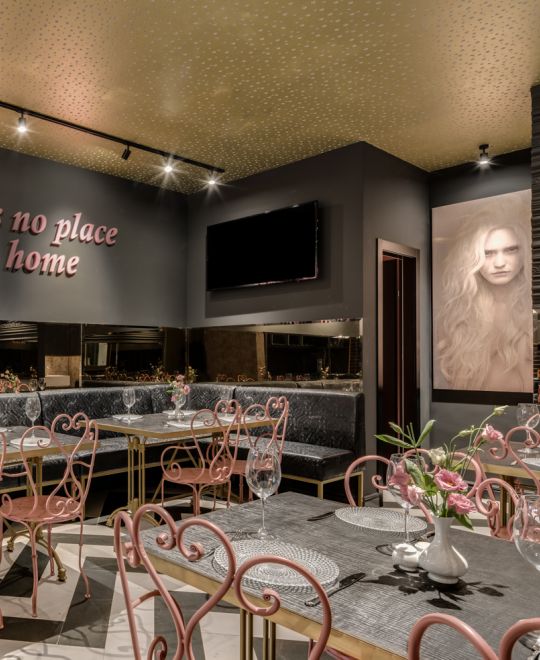 חדר האוכל במשרדי קבוצת קאופמן